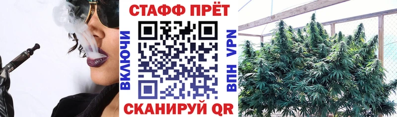 Купить Чаплыгин Cocaine  блэк спрут онион  Alpha-PVP  ГАШИШ  Метамфетамин  Меф мяу мяу  АМФЕТАМИН  Марихуана 