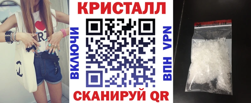 АМФЕТАМИН 98%  Чаплыгин 