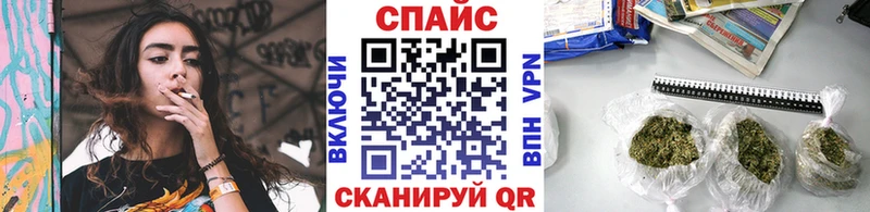 Бутират вода  Чаплыгин 