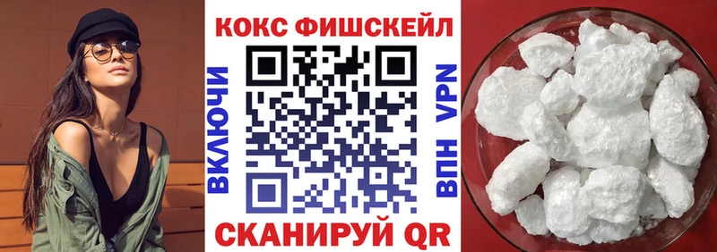 как найти   Чаплыгин  кракен зеркало  COCAIN 98% 