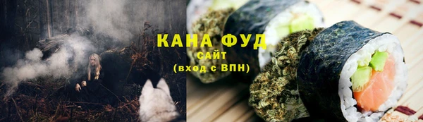 скорость Алексин