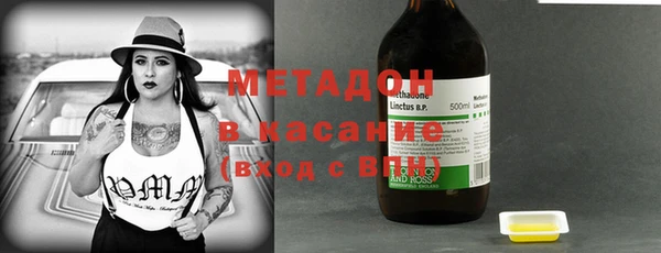 скорость Алексин
