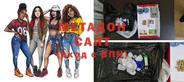скорость Алексин
