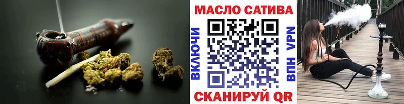 Дистиллят ТГК концентрат  mega рабочий сайт  Чаплыгин  купить наркотики сайты 