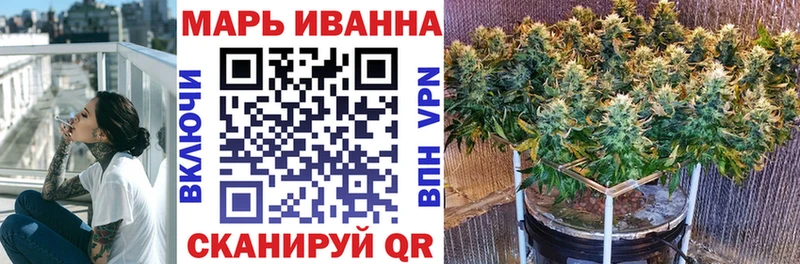 Бошки Шишки гибрид продажа наркотиков Чаплыгин